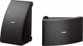 Yamaha NS-AW992